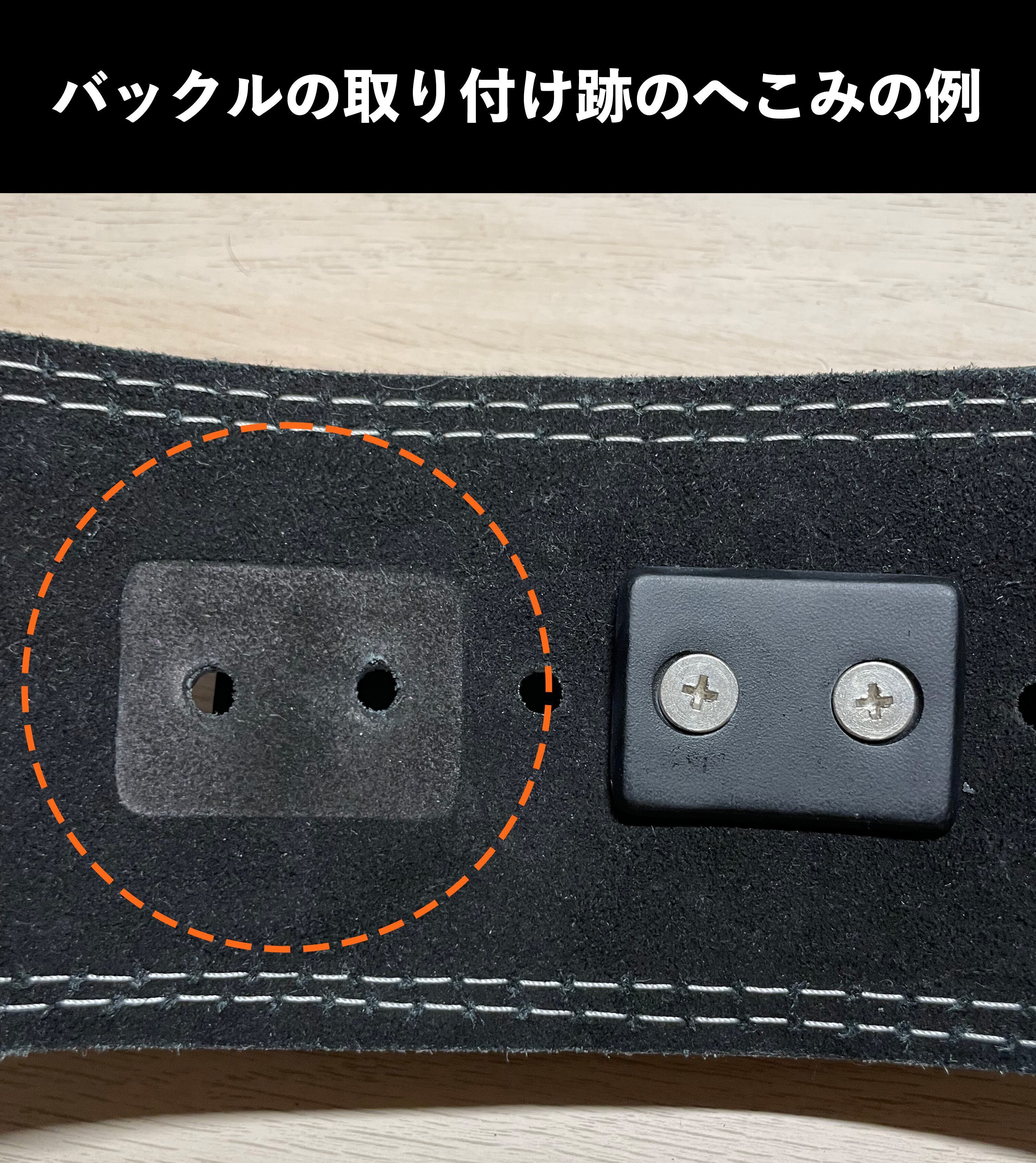 定価：10,500円【訳あり品】 GORILLA SQUAD レバーアクションベルト