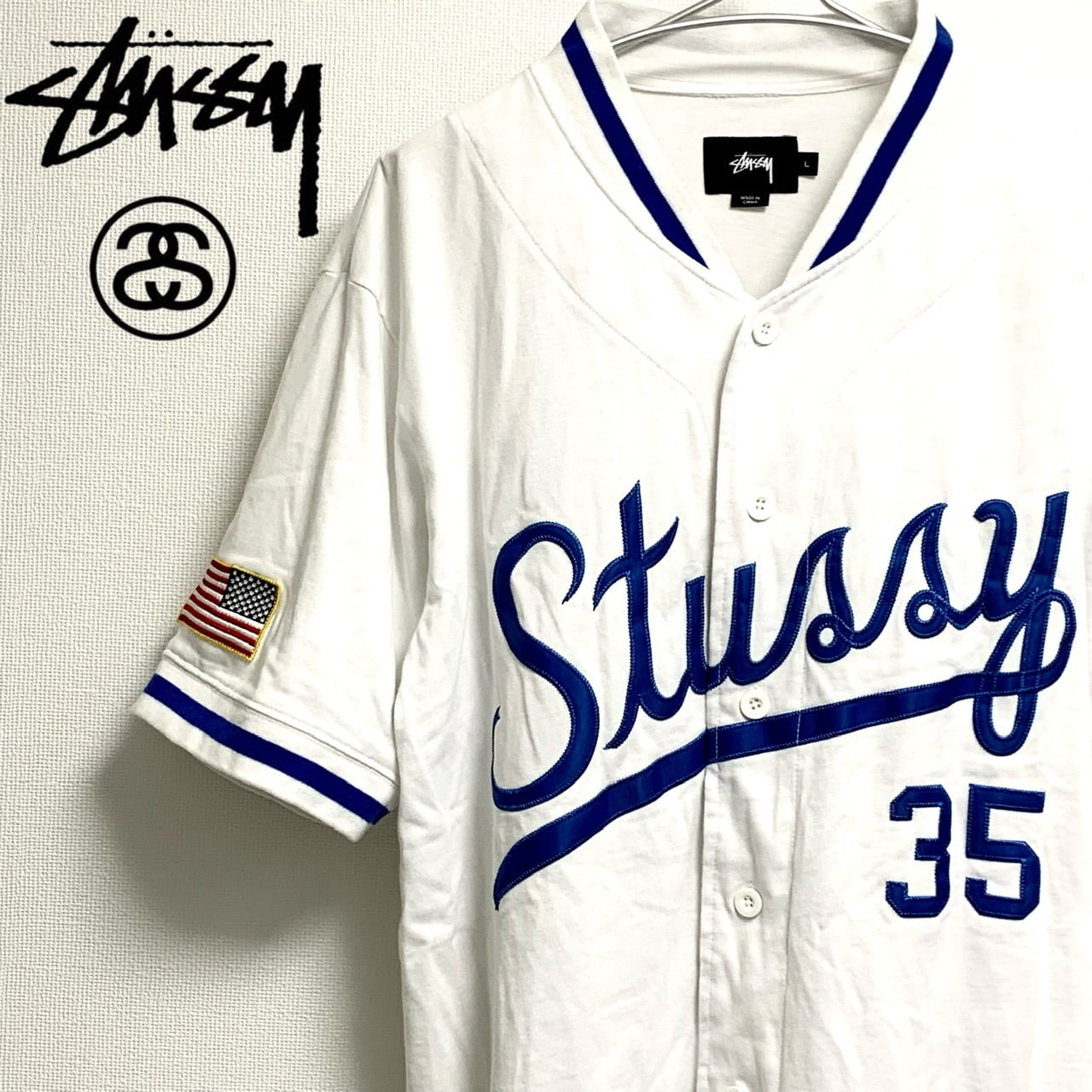 STUSSY（ステューシー）ベースボールシャツ MLB | zoomies（ズーミーズ）