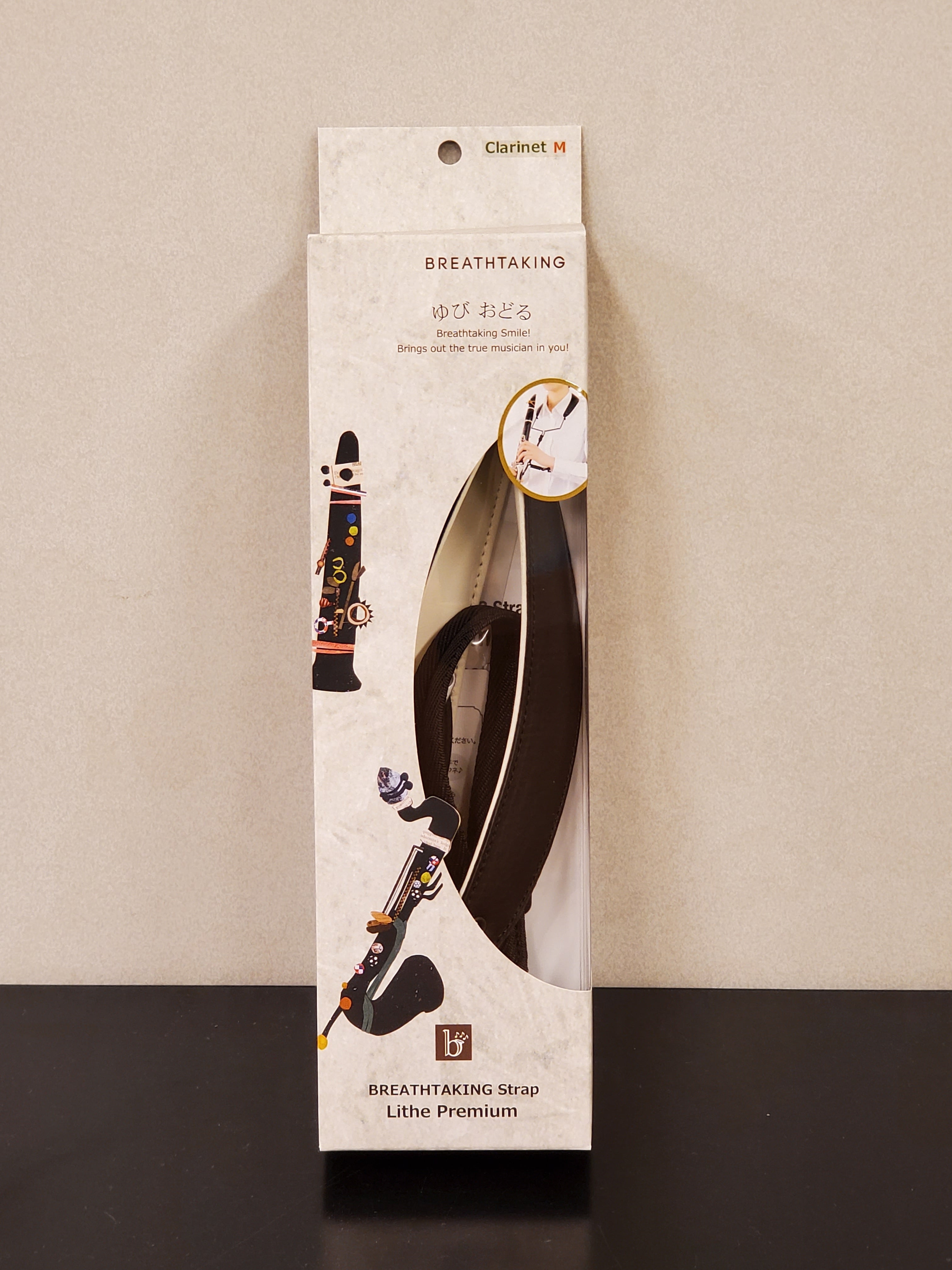 ブレステイキング クラリネット用ストラップ ライザプレミアム 各種