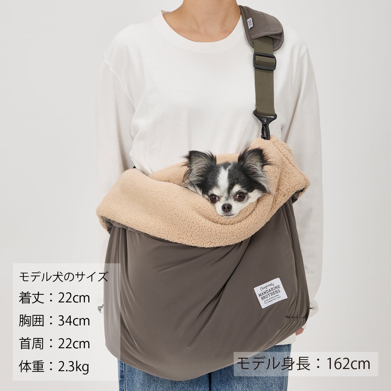 SLEEPING BAG スリーピングバッグ | MANDARINE BROTHERS マンダリン
