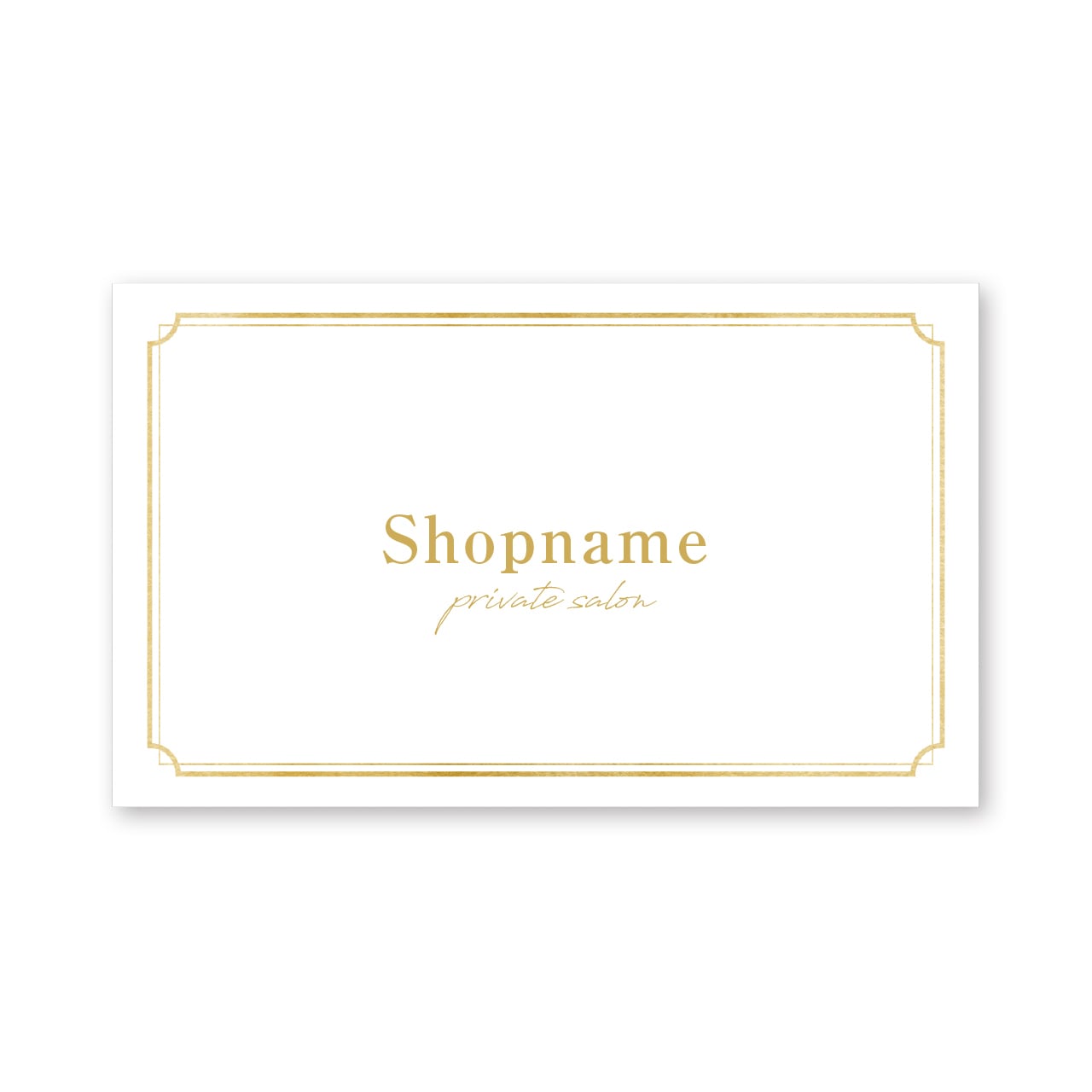 ショップカード・名刺【No.15-2】