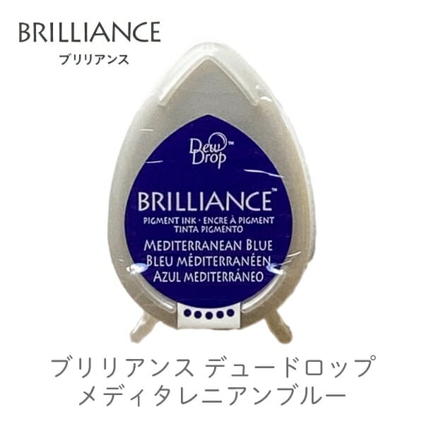 単色 | 消しゴムはんこ専門店 エピリリ 公式