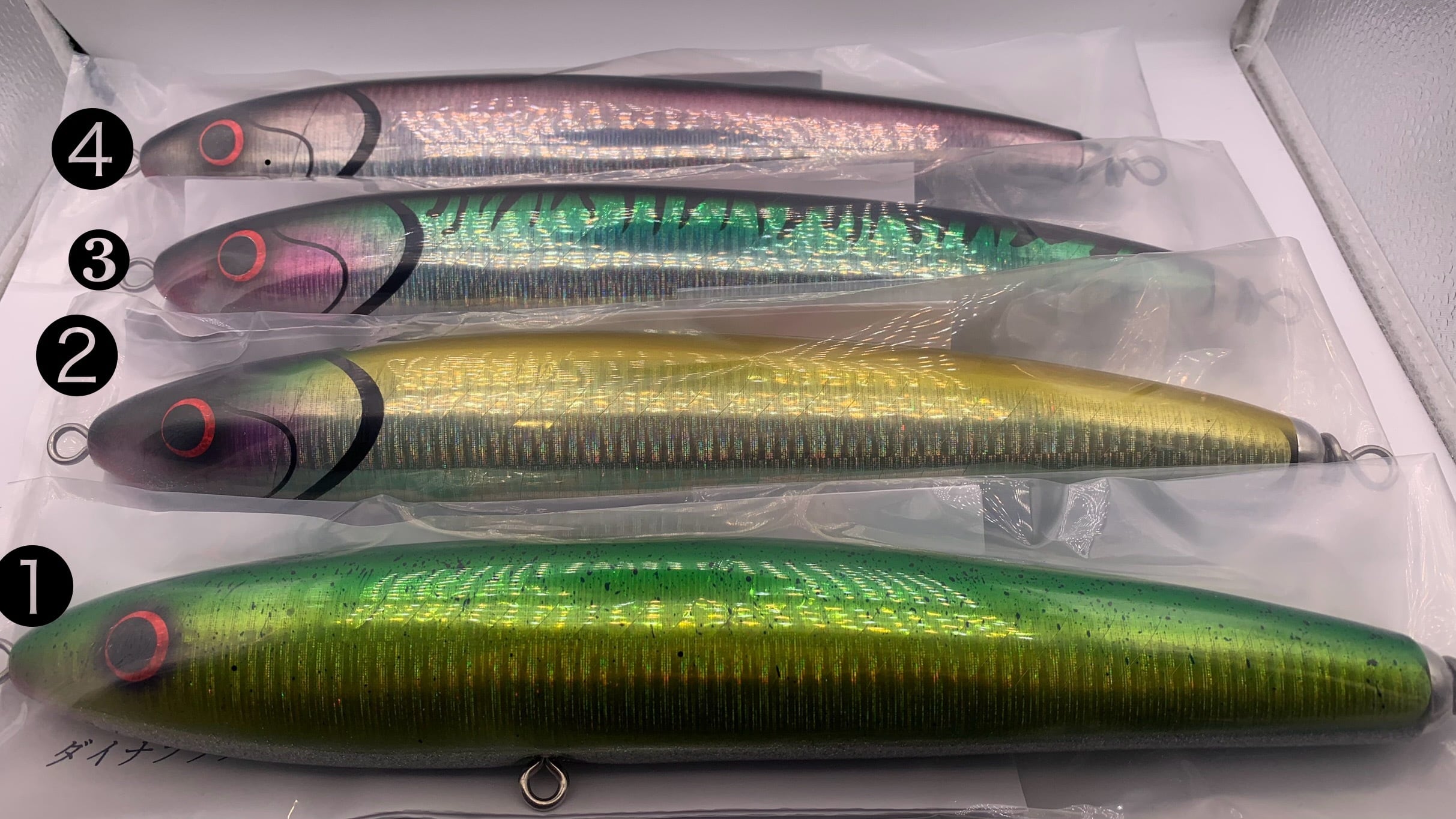 SKAGIT DESIGNS （スカジットデザインズ） パンプキン190 | PAY ID