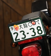 BRATTY LIP NumberBolt /Split tongue /ブラック