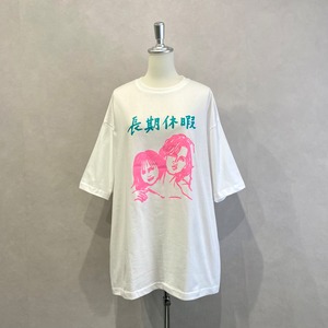 「長期休暇」Tシャツ / White【Yuki Horimoto】