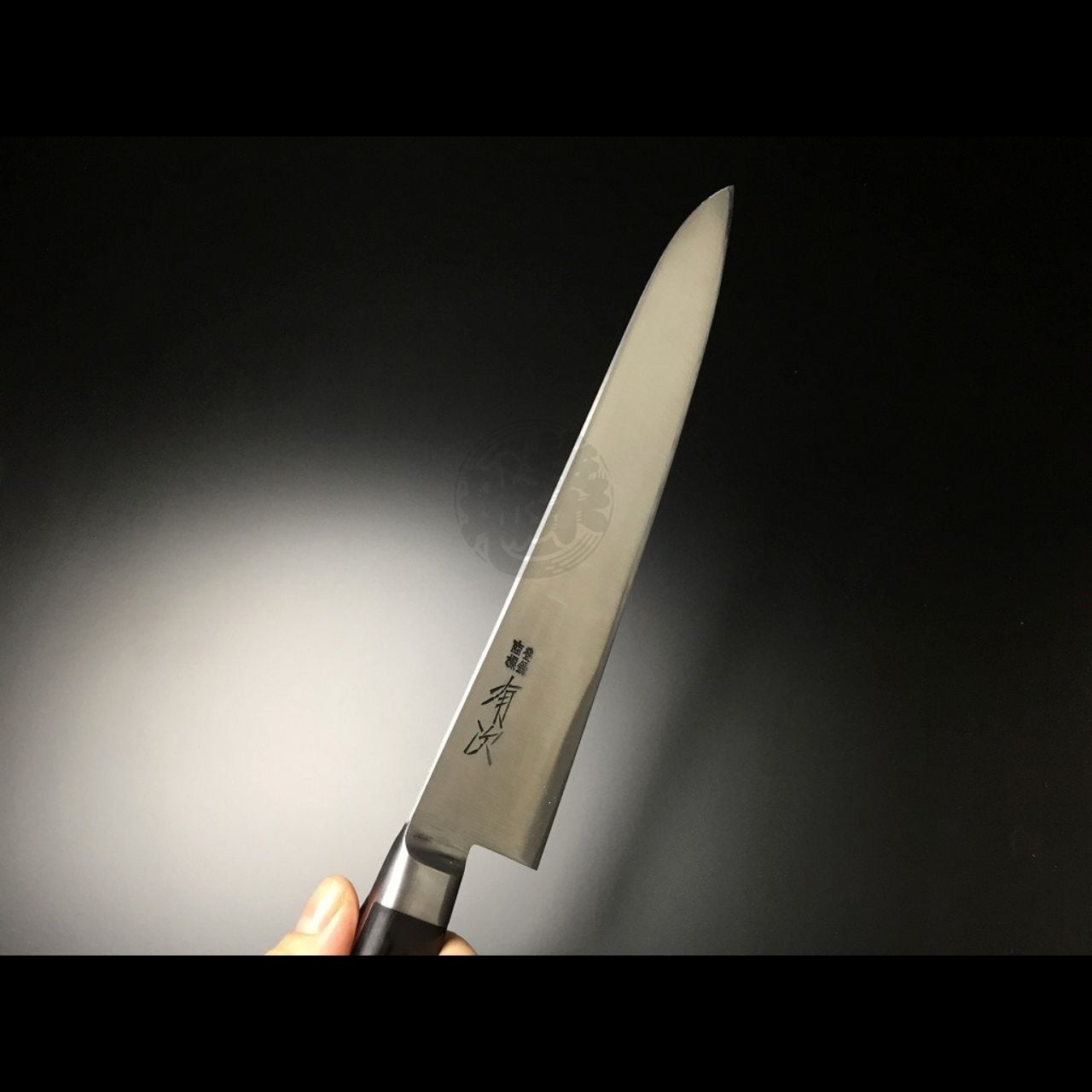 名入れ/送料無料】有次 包丁 牛刀 210mm 日本製 S合金鋼 Aritsugu 黒木