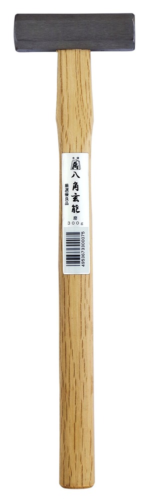 【在庫処分】王将 本磨八角玄能 木柄 330mm 300g