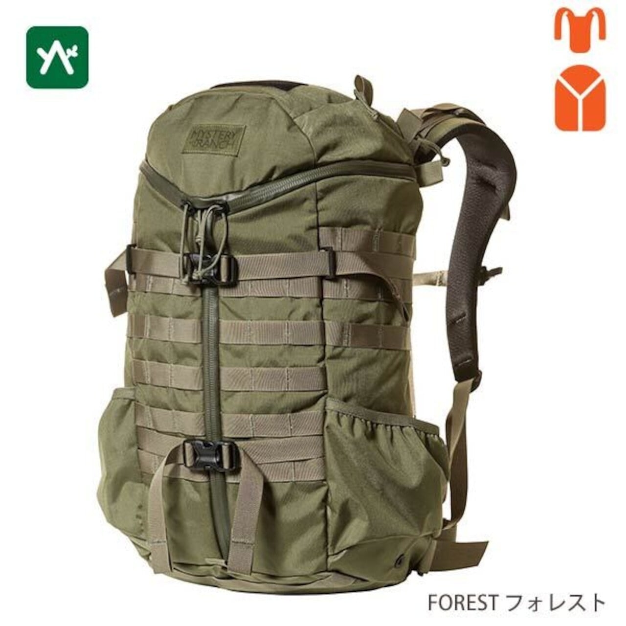 サンゾー工務店 / A-3-94 【2本入】※カラーアソート | sotosotodays