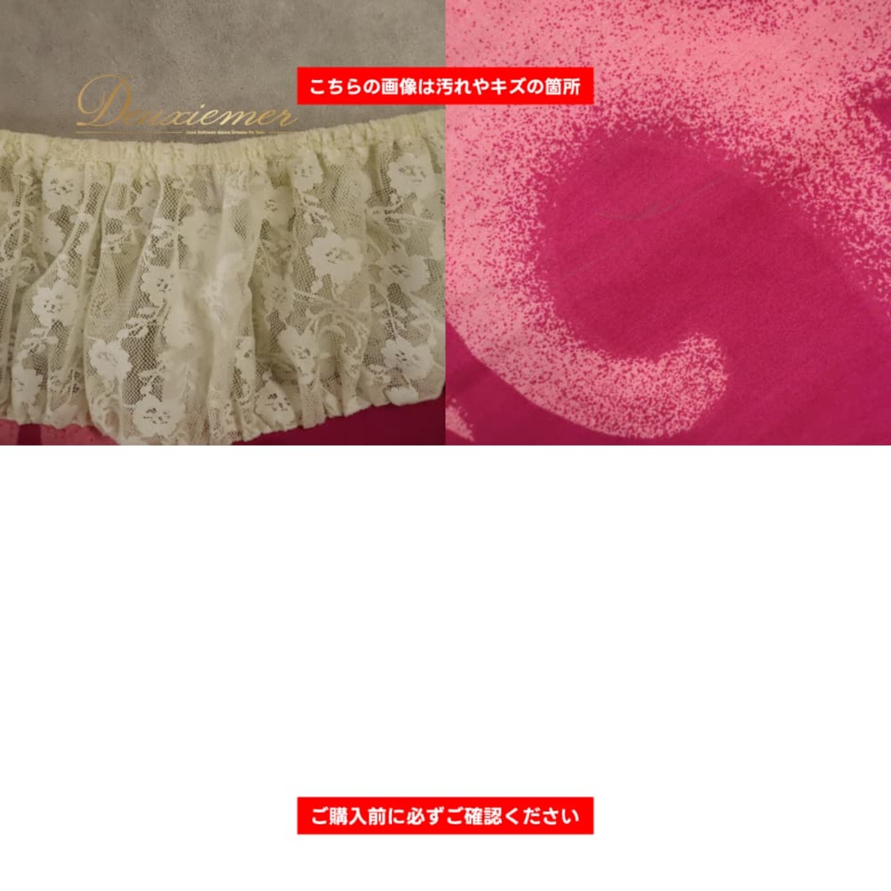 フラダンス 衣装 CC Fashions CCファッション ワンピース ドレス ピンク系 ティアレ柄 花柄 植物柄 ハワイアンプリント ハワイアン アロハ フラ ダンス レッスン 練習 ホワイト系 ハワイアンダンス レース 透け感 フレアスカート 華やか 鮮やか かわいい おしゃれ 上品