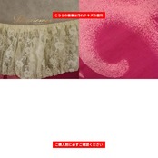 フラダンス 衣装 CC Fashions CCファッション ワンピース ドレス ピンク系 ティアレ柄 花柄 植物柄 ハワイアンプリント ハワイアン アロハ フラ ダンス レッスン 練習 ホワイト系 ハワイアンダンス レース 透け感 フレアスカート 華やか 鮮やか かわいい おしゃれ 上品