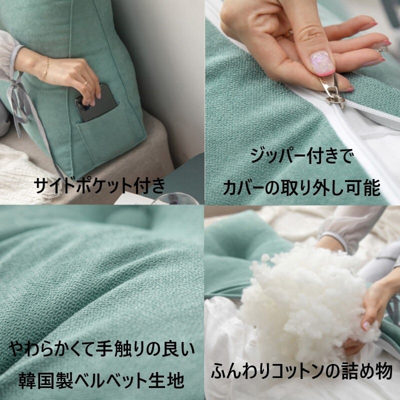 ヘッドボード ベルベット 三角 ふわふわ ベッド クッション 120cm