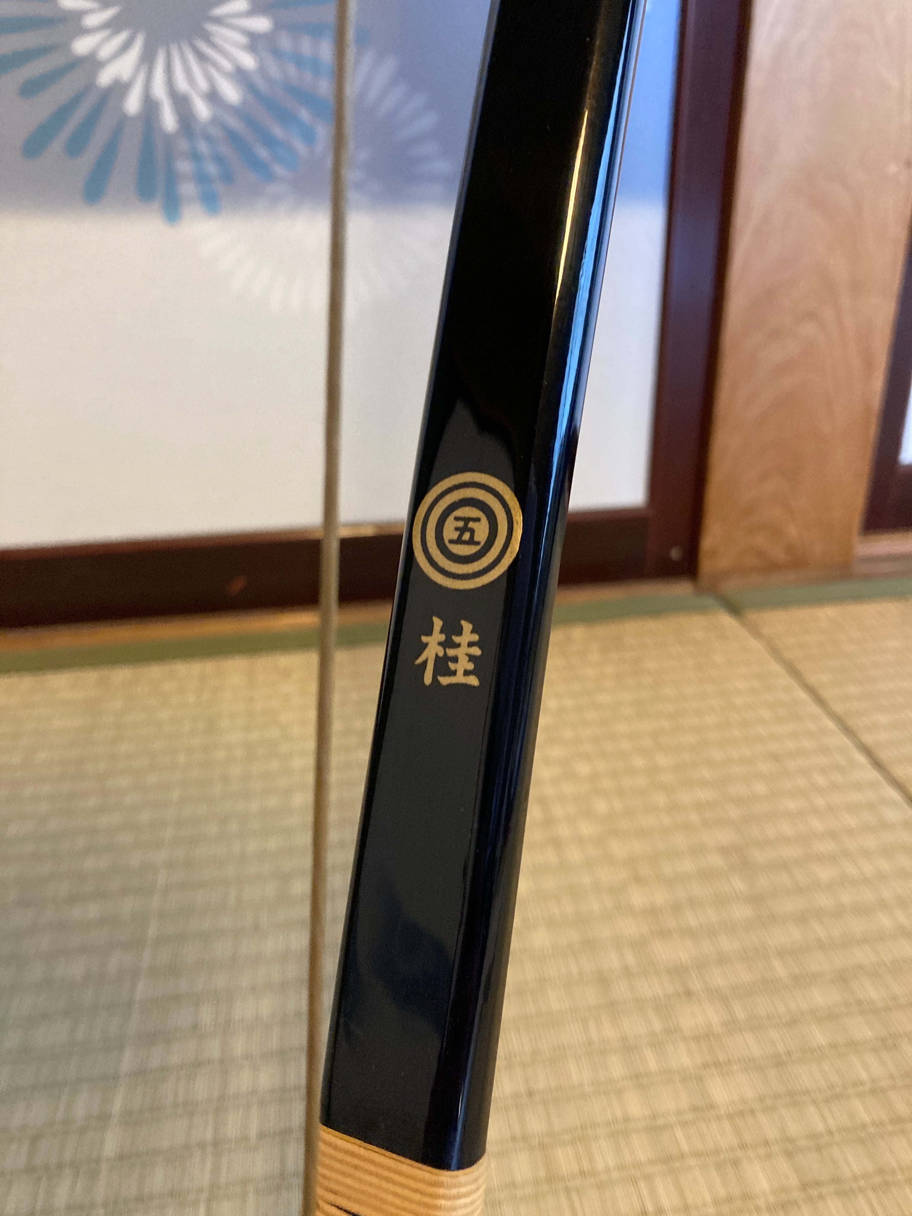 並寸竹弓16キロぐらいと竹矢 売り出し