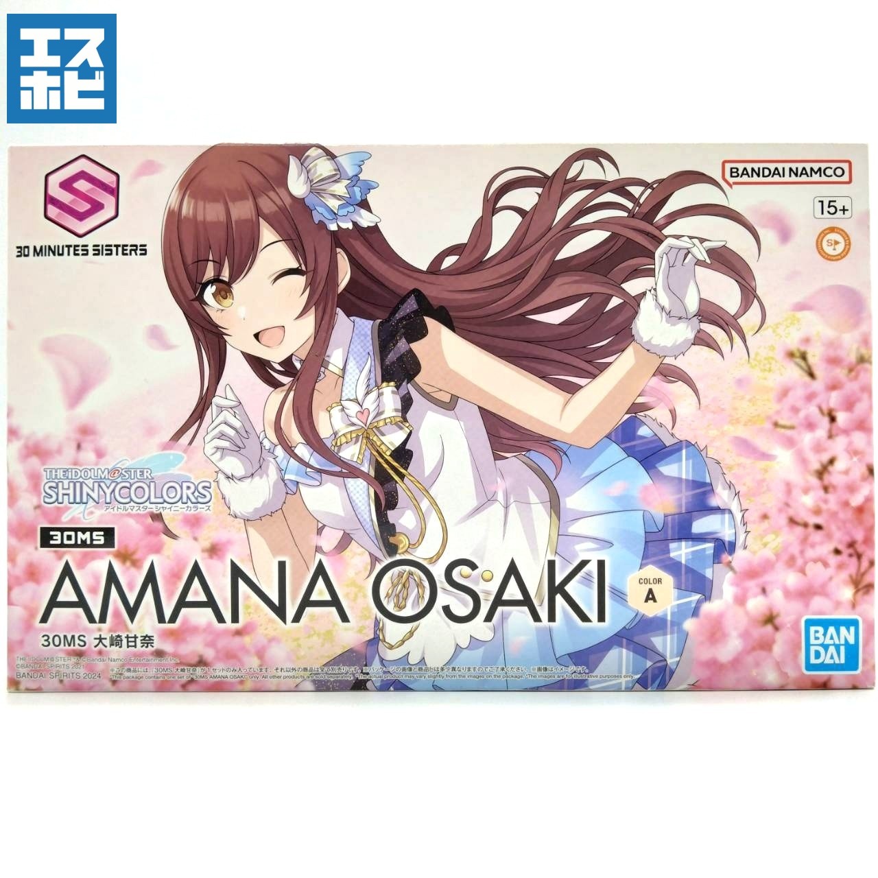 30MS アイドルマスター シャイニーカラーズ 大崎甘奈