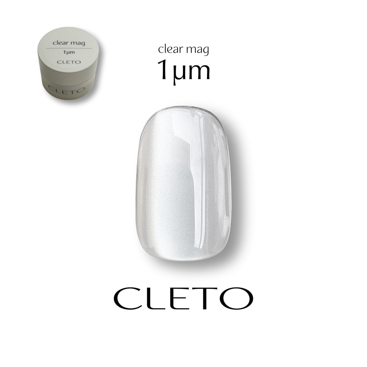 clear mag 4μm | CLETO / loade