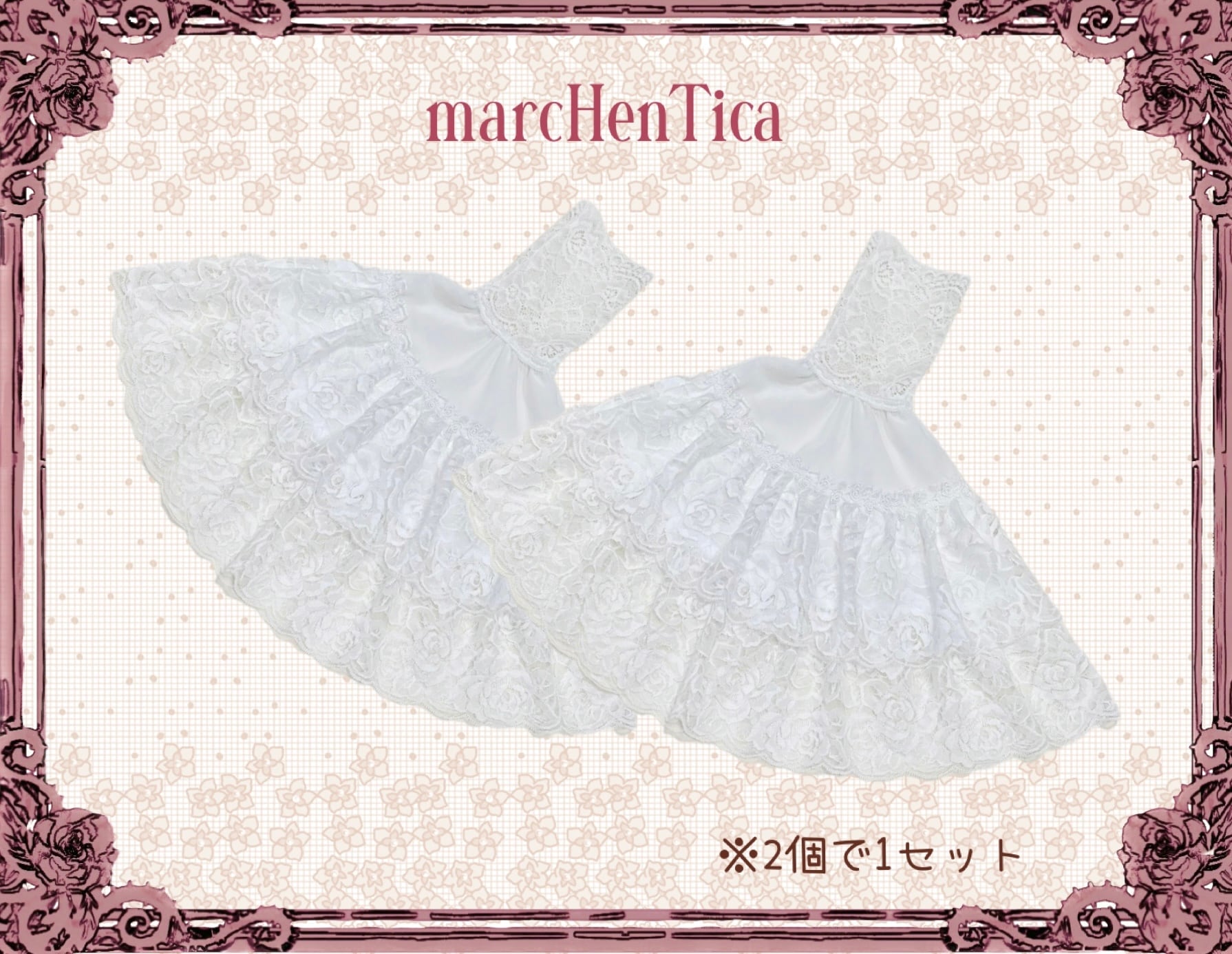 めい様 ♡いちごつけ襟♡ いちご🍓つけ襟】(白色)犬 猫 うさぎ ペット用 首輪 うちの子専用