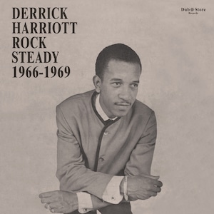 〈残り1点〉【CD】V.A. - Derrick Harriott Rock Steady 1966-1969