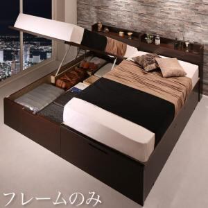 ベッド ベット 収納付きベッド 収納 収納付 跳ね上げベッド 深型 連結 コンセント付 大容量 宮付き 日本製 おしゃれ モダン お客様組立 ベッドフレームのみ 縦開 ワイドK200