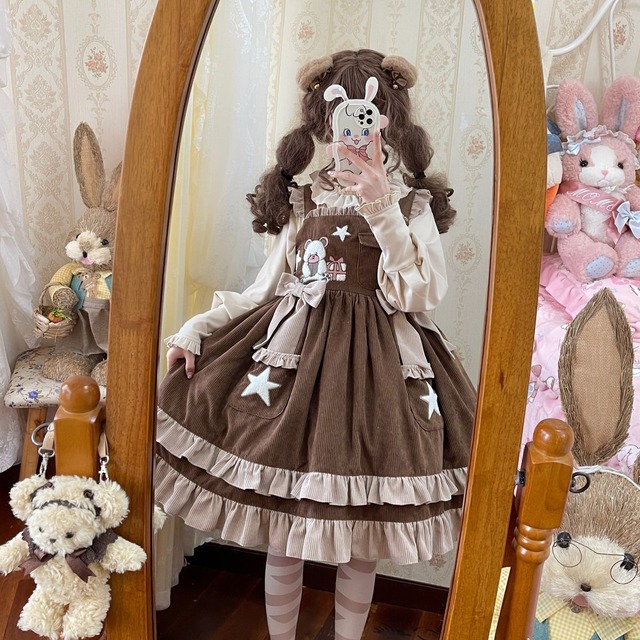 ブラウンフリルロリータJSKセットアップ