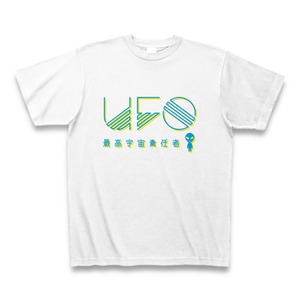 宇宙好きアピール【UFO】最高宇宙責任者TシャツA（ブルー／宇宙人イラスト）