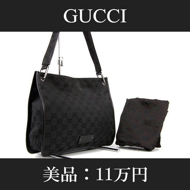 【全額返金保証・送料無料・美品】GUCCI・グッチ・ショルダーバッグ(人気・綺麗・GG・斜め掛け・女性・メンズ・男性・黒・ブラック・A690)