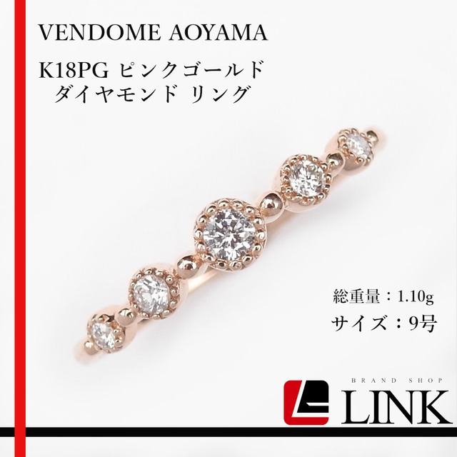 美品〔正規品〕アイプリモ PT950 プラチナ シトリン リング JP 16号 