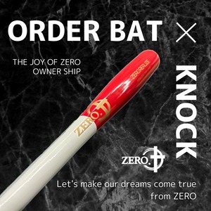 ノックフルオーダー（材質：合板）