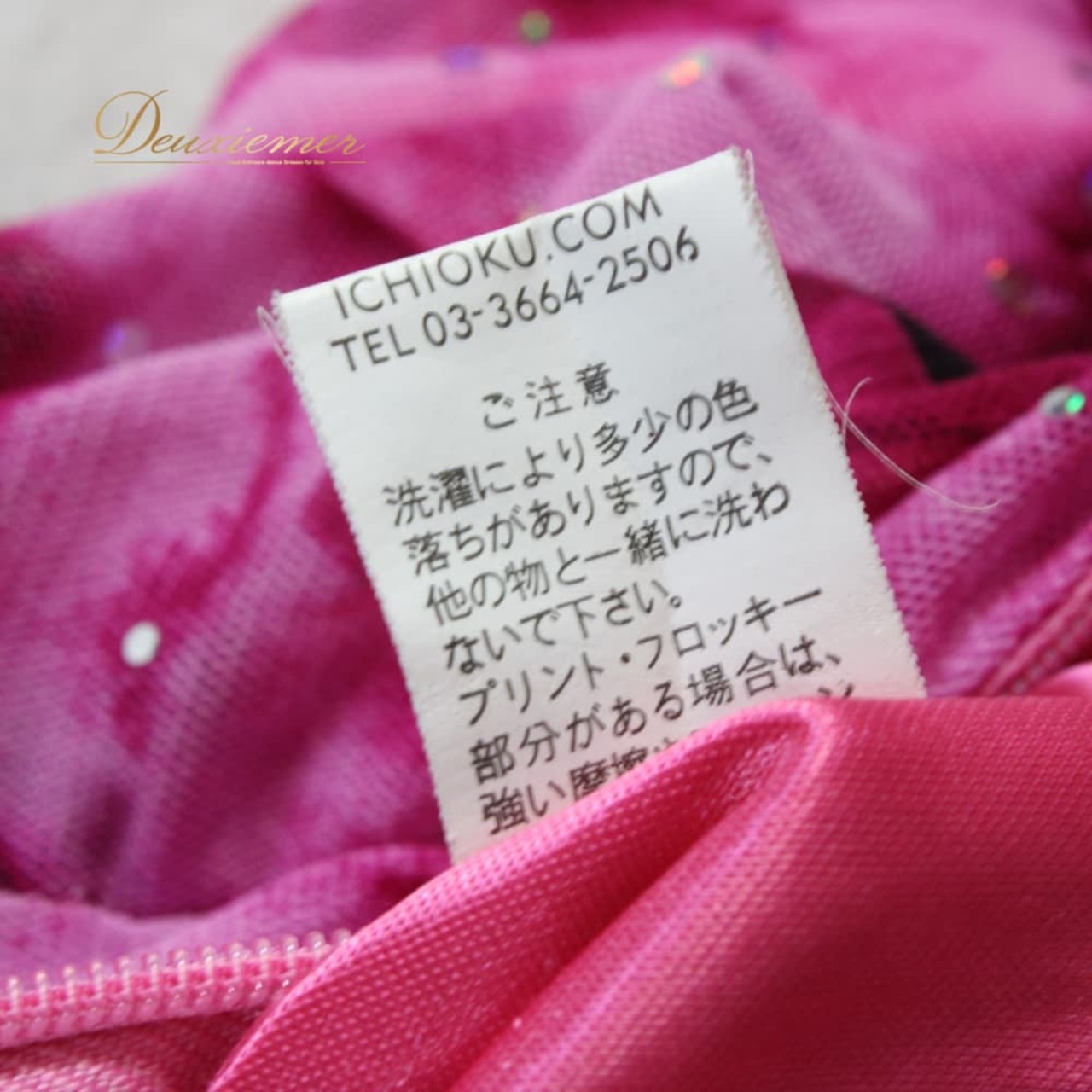 社交ダンス 衣装 ICHIOKU イチオク ドレス スタンダード ピンク系 チョーカー ホログラム キラキラ スタンダードドレス ワンピース レース 長袖 パーティドレス ダンスパーティー ステージ衣装 舞台衣装 発表会 きれいめ 上品 気品 エレガント かわいい 大人っぽい 華やか ラインストーン スパンコール系 チョーカー付き レースドレス 長袖ドレス スタンダード競技 ラテンダンスではない エレガントドレス 華やかドレス キラキラドレス 光沢 入園式 卒園式 結婚式 お呼ばれ ゆったり 大人可愛い