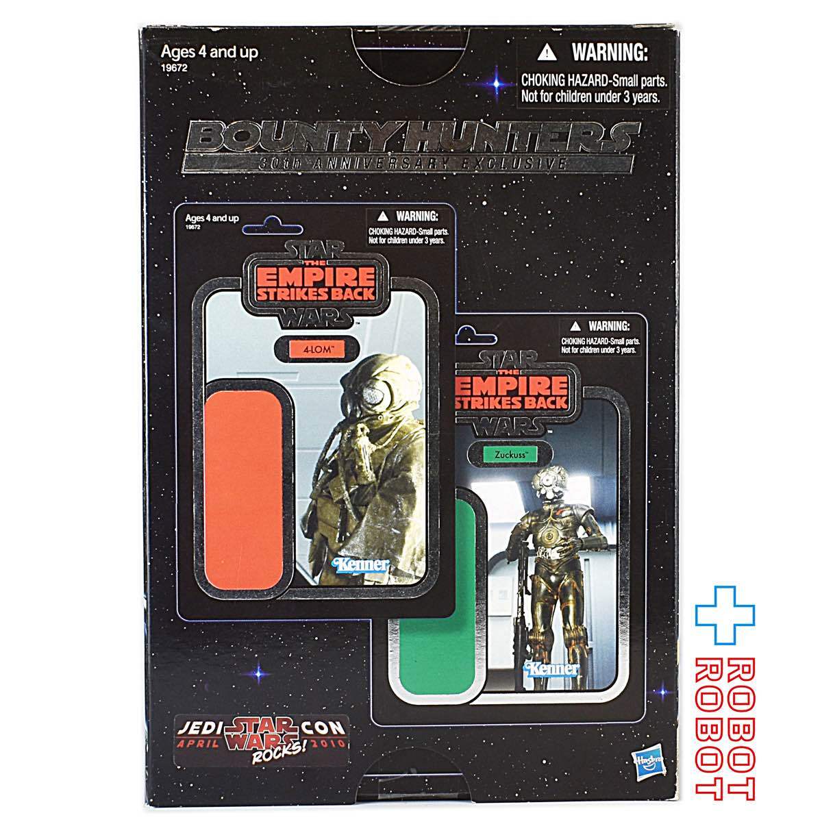 スター・ウォーズ VC 4-LOM &ザッカス バウンティ ハンターズ [ESB