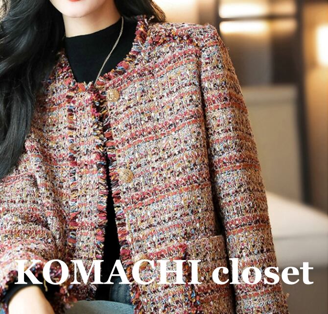 【送料無料】 ツイードジャケット 春 チェック柄 ツイード ショートトップ インスタ映え 韓国 レディース オルチャン アウター 袖あり 長袖 春 秋 入学式 入園式 卒業式 卒園式 謝恩会 10代 20代 30代 40代 ママ 美脚 脚長 かわいい 大人可愛い きれいめ シンプル 大人 上品 おしゃれ お洒落 大人可愛い 大人女子 こなれ感 キュート 主役級 存在感 抜け感 通学 デート 女子会 お泊まり 休日 旅行 着回し 普段使い 重ね着 コーデ