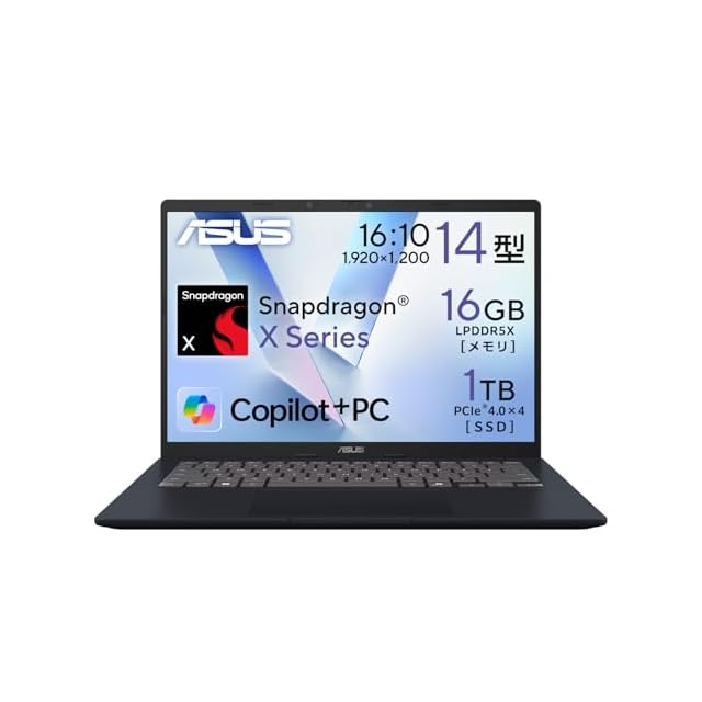 オススメ‼️Lenovo ThinkPad X13 Gen1/Ryzen 5 第4世代/メモリ8GB