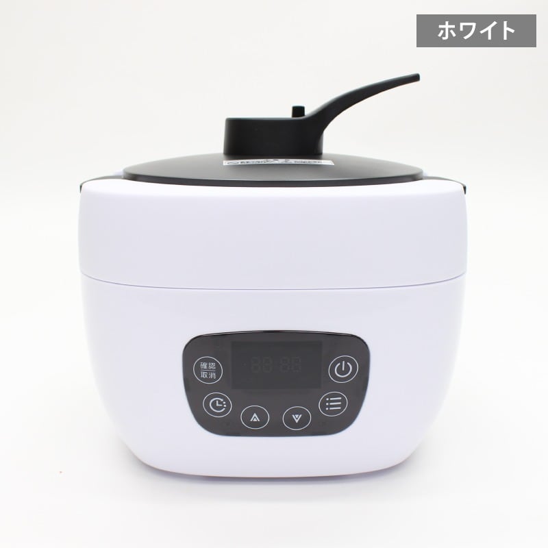 多機能炊飯器 万能マルチポット 4合炊き 糖質20%オフ 糖質カット炊飯2