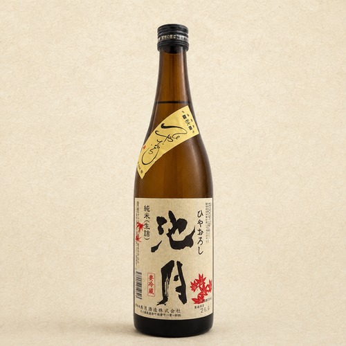 池月 ひやおろし 純米酒 720ml 画像