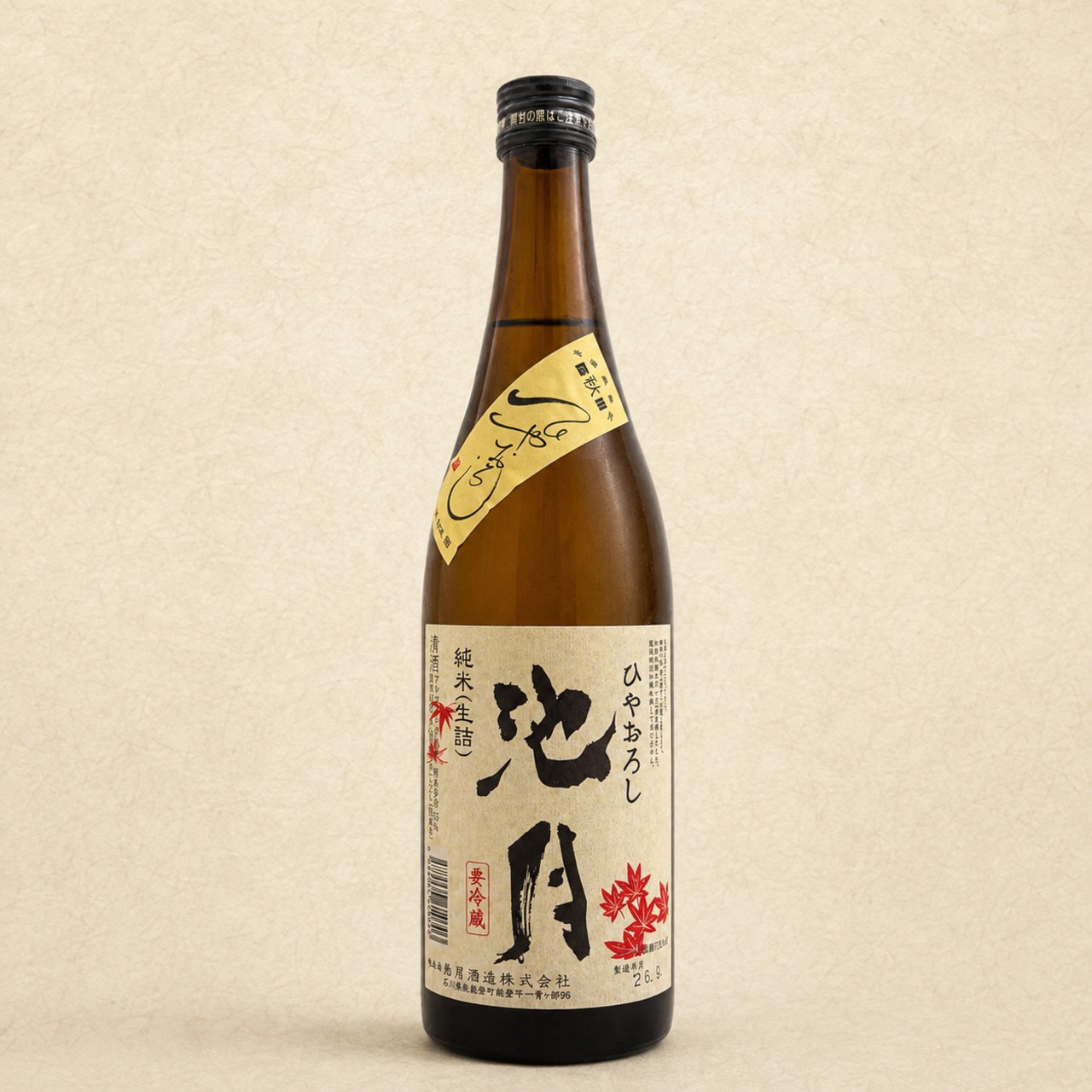 池月 ひやおろし 純米酒 720ml 画像1