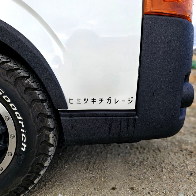 ヒミツキチガレージ｜公式ロゴステッカー