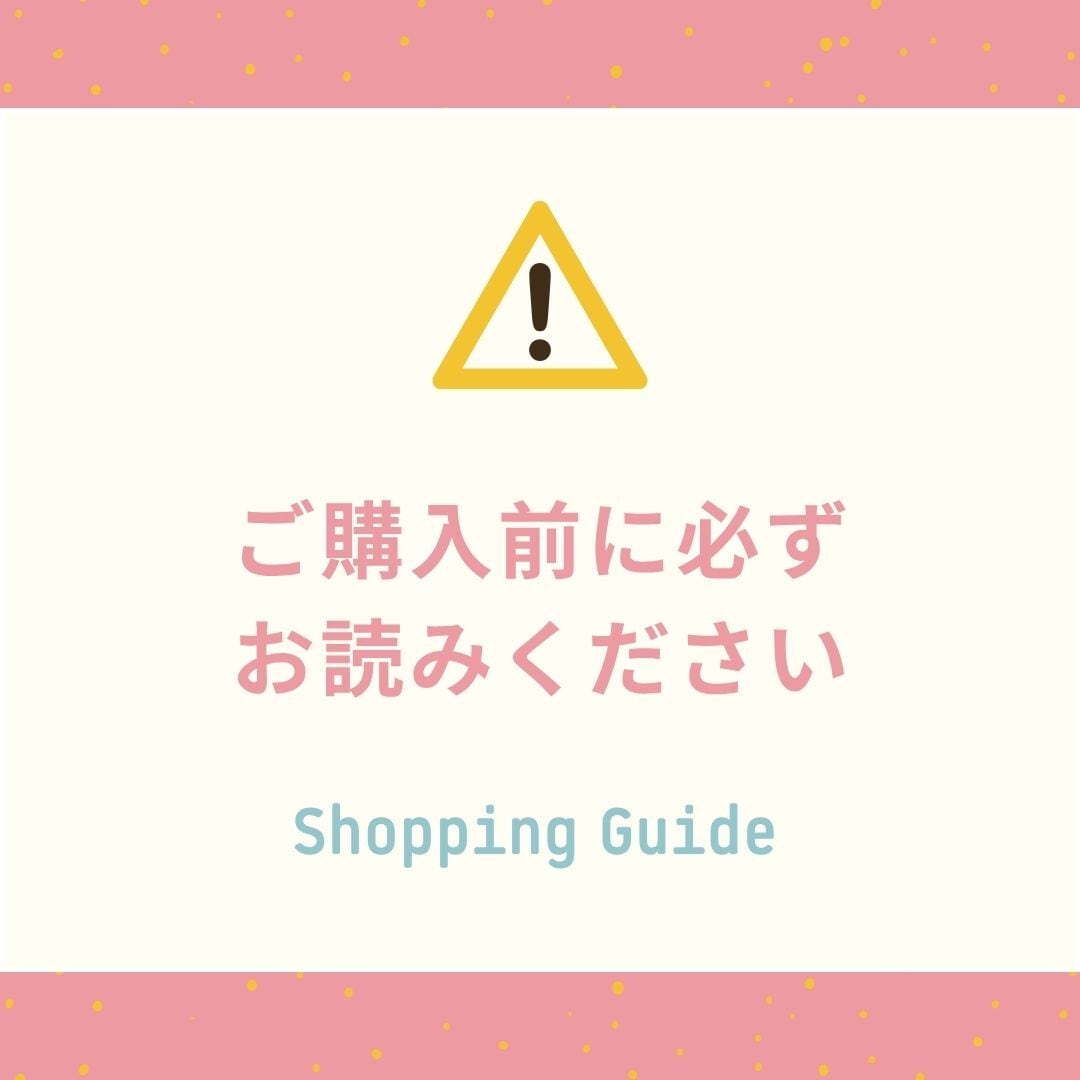 2ヶ月定期便】I Rush プレミアムリッチオイル 30ml 5％OFF | I Rush