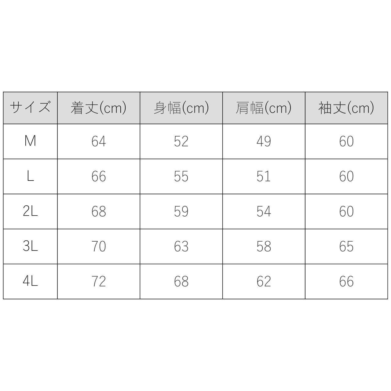 HKS SOFT SHELL JACKET v2 No.618-622 | HKS GATE ONLINE STORE