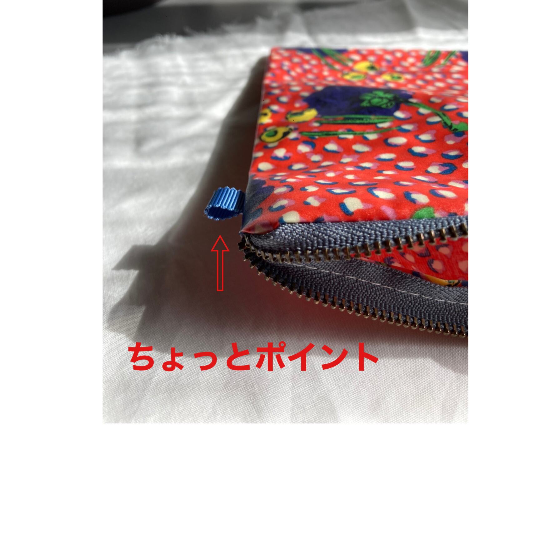 【新商品】リバティ ビニールコーティングポーチ