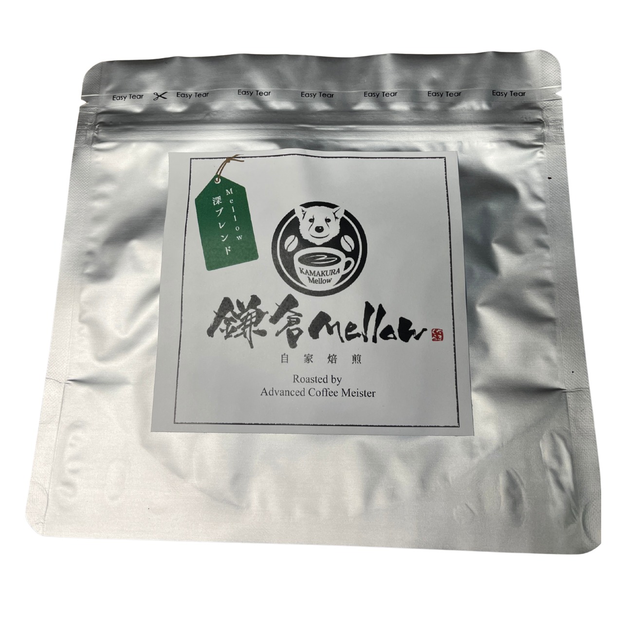 Mellow深ブレンド200ｇ