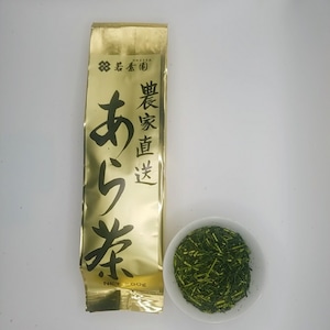 あら茶ゴールド 200g