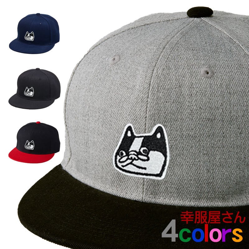 フレンチブルドッグ | 幸服屋さん公式オンラインストア