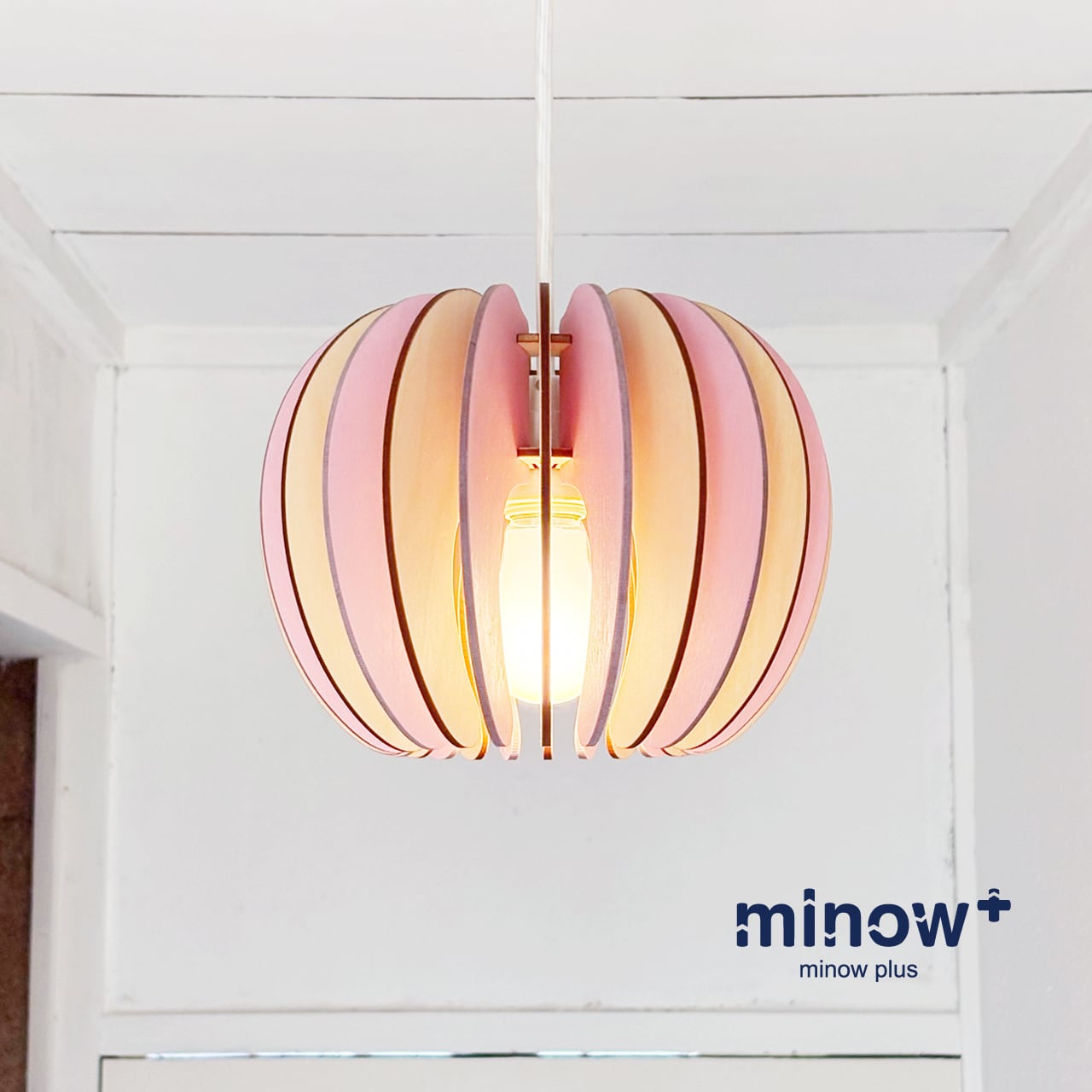 森のこもれび」木製ペンダントライト | minowplus