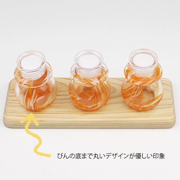 卓上調味料入れ みかんいろセット | marenoutsuwa