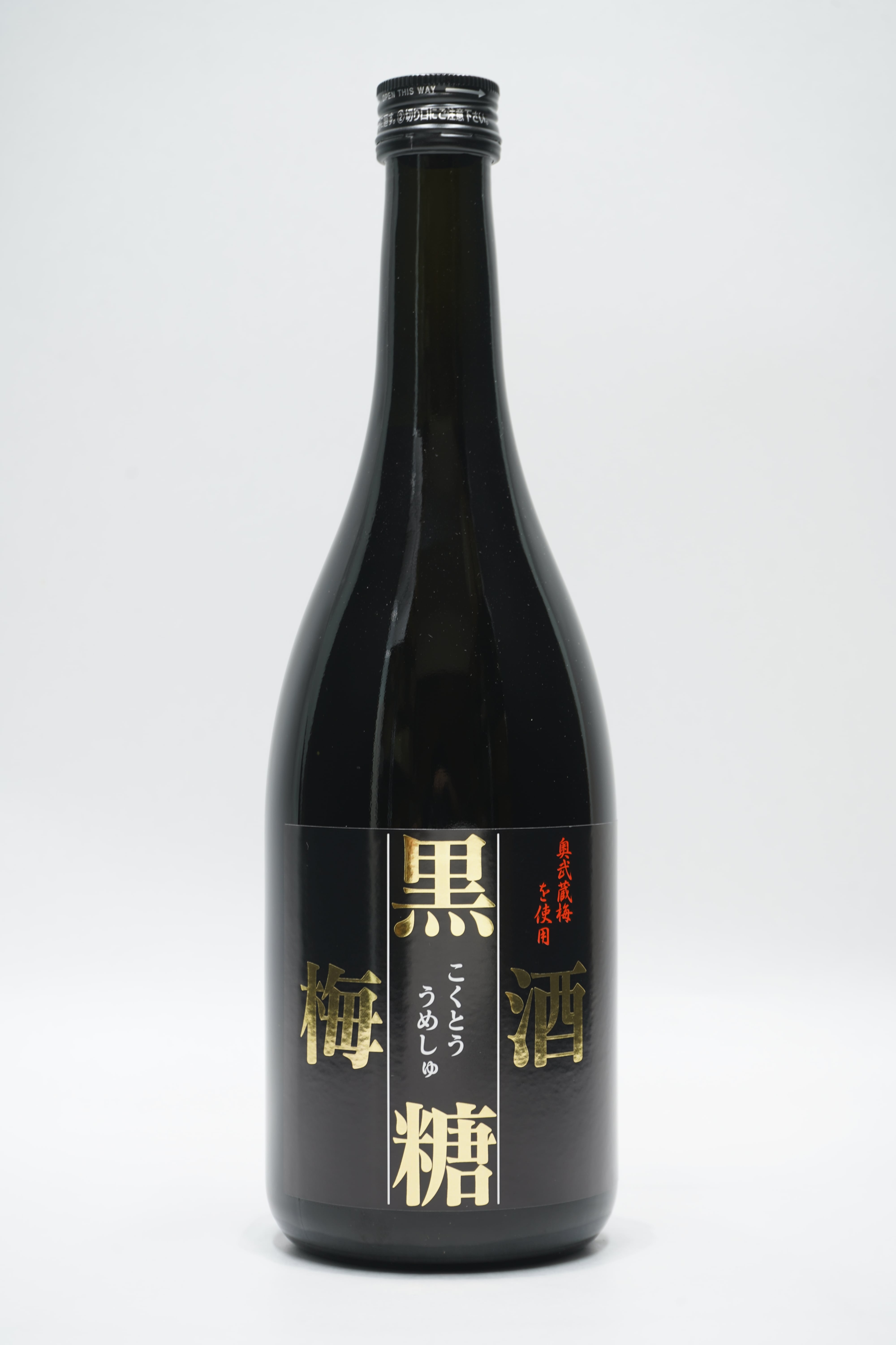 黒糖梅酒キュービー18L入り 2a7d5a14763e45b7145867e1d46a97