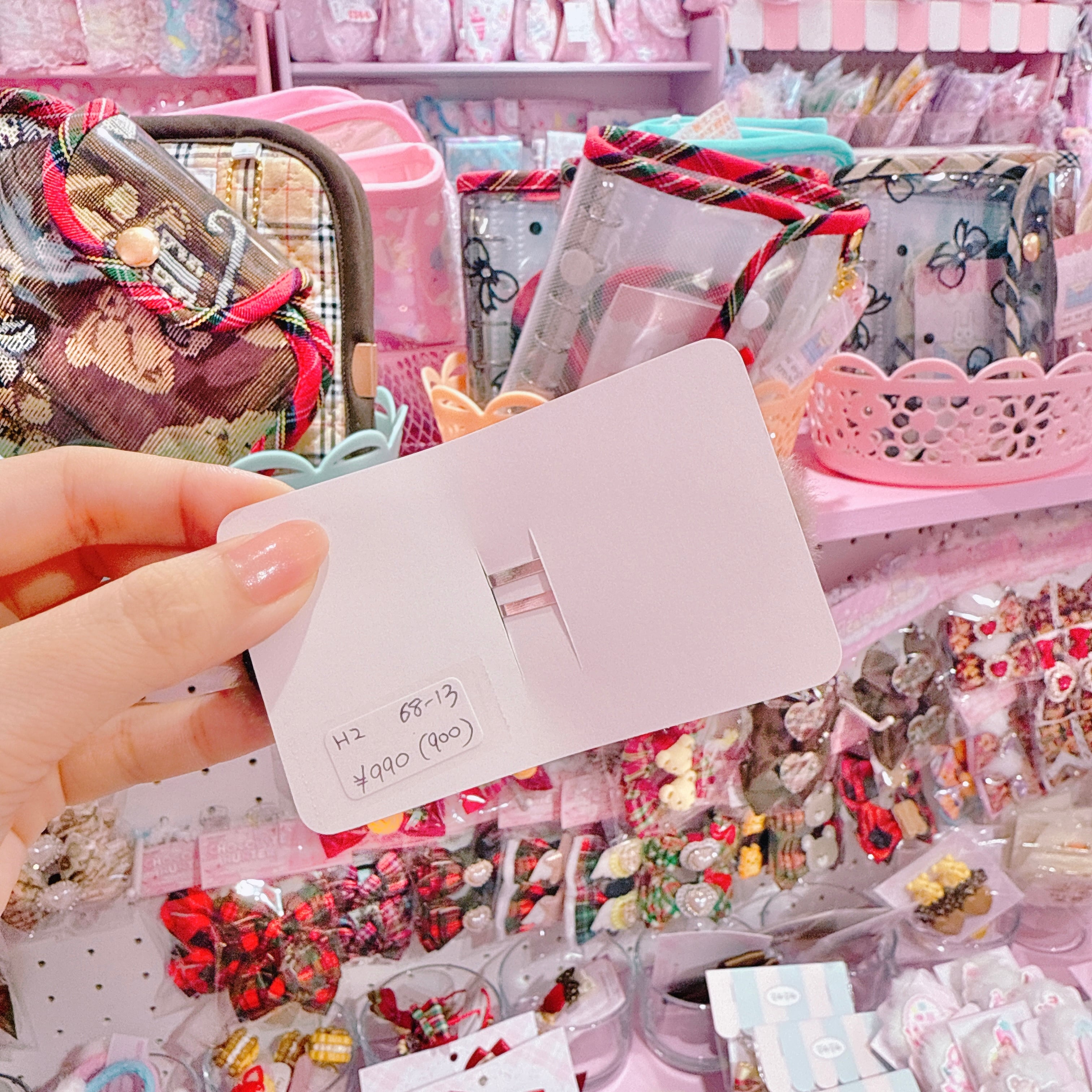 【H2】68-13ぱっちんピン