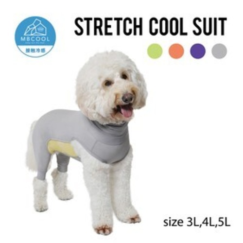 STRETCH COOL SUIT - ストレッチクールスーツ（3L,4L,5L,）