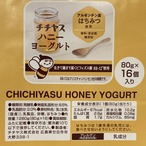 チチヤスヨーグルト 加糖4個入×4/ハニー4個入×4