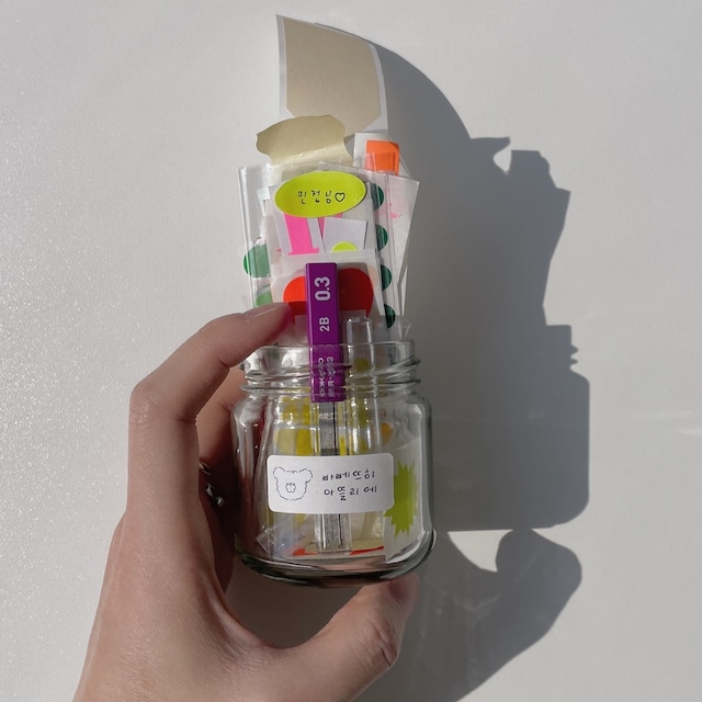 papeterie.atelier 〔label sticker 02〕