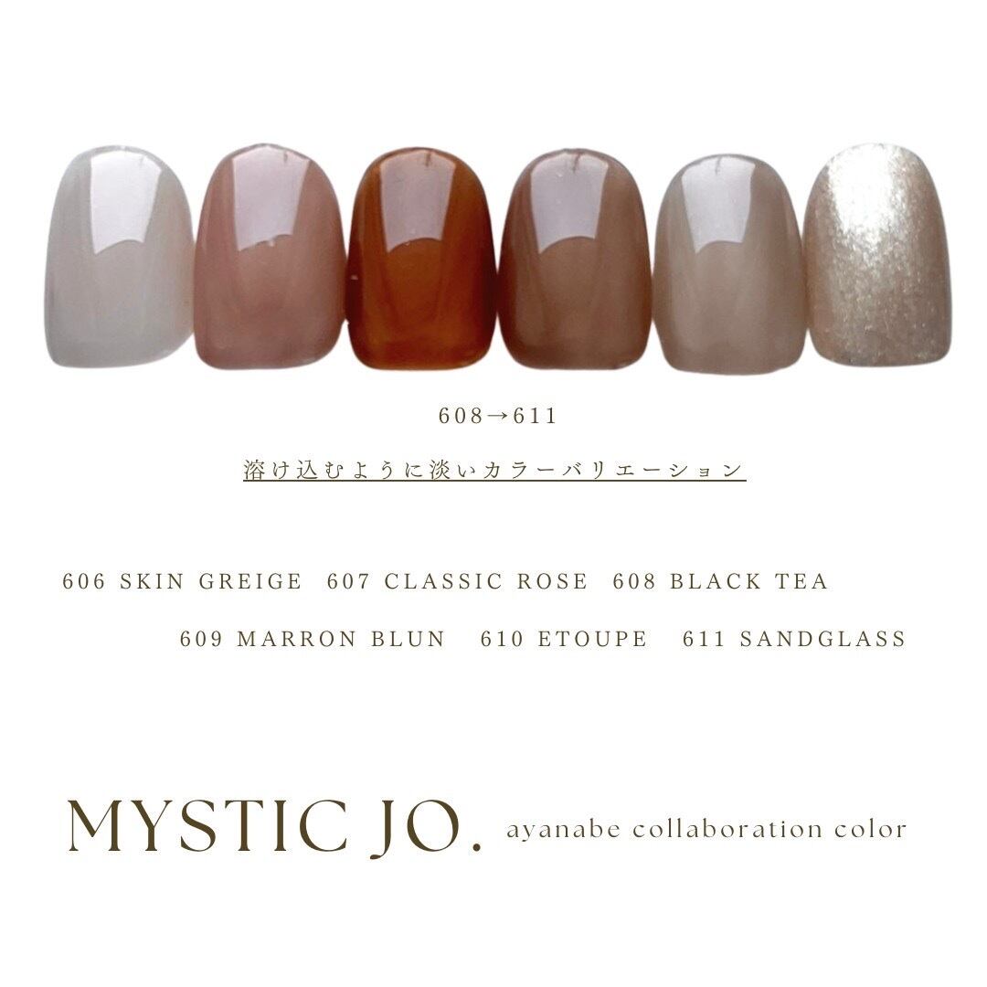 mystic jo. カラージェル 61色セット　カラーチャート付き mystic jo. カラージェル 61色セットカラーチャート付き