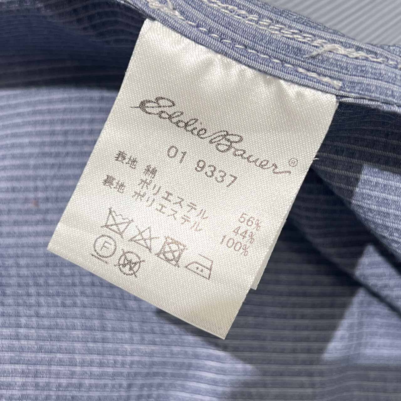 00s Eddie Bauer エディーバウアー ストライプ パッチパケット テーラードジャケット S/メンズ