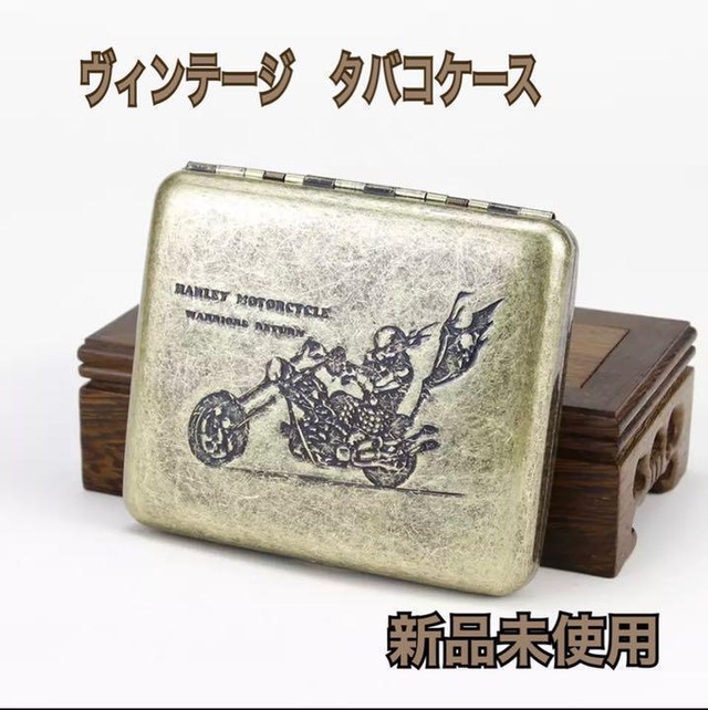 タバコケース バイカー シガレットケース ヴィンテージ アンティーク 